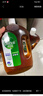 滴露（Dettol）消毒液5L大桶装消毒水家用商用工业车间酒店物业衣物环境消毒杀菌 实拍图