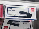 得力(deli)50页金属厚层订书机/订书器 弹出式钉道 办公用品 黑色0416 实拍图