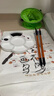 马利（Marie's）国画颜料盒装36色12ml水墨画山水画套装毛笔墨汁水桶笔架调色盘毛毡宣纸工具箱国画颜料套装 实拍图