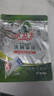 水卫士洗碗机专用洗碗凝珠6袋 洗碗机洗涤清洁剂洗碗粉洗碗块耗材1.87kg 实拍图