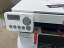 联想（Lenovo）至像 M3350DNW激光打印机办公家用 自动双面打印机 复印扫描一体机 随机7000页 实拍图