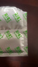 彩虹电热蚊香片灭蚊片驱蚊片防蚊片灭蚊器驱蚊器家用电蚊片 无香型 120片 【1居室推荐】 实拍图
