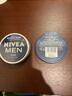 妮维雅（NIVEA）男士【王子奇同款】清爽不油腻润肤霜150ml*2补水保湿面霜护肤品 实拍图