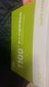 山山急入住增强型活性炭新房汽车除醛去味母婴安全除醛炭包急入住4KG 实拍图