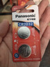 松下（Panasonic）CR2032进口纽扣电池3V装适用手表电脑主板汽车钥匙遥控器电子秤小米盒子CR2032 二粒 实拍图