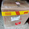 汾酒 黄盖玻汾 清香型高度白酒 53度 475mL*12瓶 整箱装 实拍图
