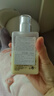 倩碧混皮黄油200ml无油清爽型乳液面霜敏感肌护肤品生日礼物送女友 实拍图