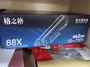 格之格388a碳粉 88a墨粉 适用惠普m1136碳粉mfp m126a 1108 1106 1007 1008 m128fn m1216nfh碳粉炫黑6支 实拍图