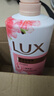 力士(LUX)沐浴露 焕亮粉樱香 淡雅香氛 爽肤沐浴乳1000g留香 实拍图