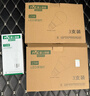 雷士（NVC）LED球泡家用商用大功率灯泡节能14瓦白光6500K【一级能效】3只装 实拍图