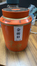 匠界茶叶红茶金骏眉特级新茶浓香蜜香黄芽罐装礼盒装500g中秋送礼 实拍图