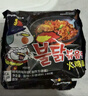 三养（SAMYANG）火鸡面三养速食方便面袋装 700g(140g*5)泡面拌面早餐零食 实拍图
