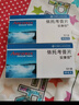 【原研进口】安康信 依托考昔片 60mg*5片/盒 实拍图