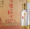 泸州老窖 特曲晶彩 浓香型高度白酒 52度500ml*6瓶 整箱 含礼袋 纯粮自饮 实拍图