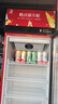 格点大容量饮料柜商用冰柜直冷藏展示柜酒水柜纯风冷无霜保鲜柜超市玻璃门冰箱立式啤酒柜 大单门下机组纯风冷 无霜数显豪华款 实拍图