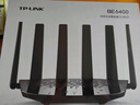 普联（TP-LINK）大道路由器7DR6430 BE6400 5G WiFi7千兆双频家用高速穿墙 2.4G wifi6无线 2.5G网口 游戏加速 实拍图