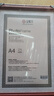 金隆兴木质营业执照正本框副本A4相框挂墙工商证件展示许可证书框架红木 实拍图