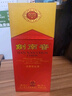 剑南春 水晶剑 52度 558ml 单瓶装 浓香型白酒 加量不加价 实拍图