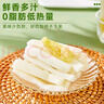 比比赞（BIBIZAN）泡椒脆笋600g量贩装解馋休闲零食开袋即食脆嫩酸辣手剥笋山椒竹笋 实拍图