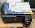 爱普生（EPSON）墨仓式 L3255彩色打印机 微信打印/无线连接  家用打印优选（打印、复印、扫描、AI学习打印机） 实拍图