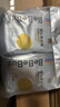 bebebus金标茶树精华成长裤L28片(9-14kg)透气超薄拉拉学步裤男女宝 实拍图