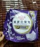 爱璐茜（elis）星夜挚宠医护级超薄安睡裤L大码4条安心裤经期姨妈裤100-140斤 实拍图
