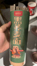 老村长纯黑荞麦面条0脂肪无添加糖精低脂全荞麦粗杂粮风味轻食代餐挂面 （80%高含量）黑荞麦面6斤宽面 实拍图
