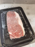 澳牛日记 澳洲谷饲和牛原切筋头巴脑 净重3斤 牛筋牛肉炖煮食材生鲜火锅 实拍图