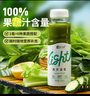 唯可鲜HPP杨桃茉莉果汁茶饮料原叶冷萃鲜果茶310ml*4瓶 实拍图