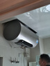 海尔（Haier）国家补贴20%电热水器80升 JT3 金刚无缝胆 3300W变频节能速热 终身免换镁棒 一级能效家用储水式 实拍图