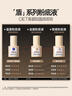 Mistine蜜丝婷蓝盾粉底液遮瑕持久控油LF110S 5g【非卖品介意慎拍】 实拍图
