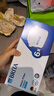 碧然德（BRITA） 家用滤水壶 净水壶滤芯 Maxtra 多效滤芯 6枚装 实拍图