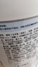 佳贝艾特（Kabrita）新悦白婴幼儿配方羊奶粉 3段(1-3岁)800克 天然A2蛋白 实拍图