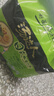 统一汤达人 日式豚骨拉面 袋装 125g*5袋 五连包 方便面速食面泡面 实拍图