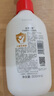 红色小象牛油果春夏保湿润肤乳500ml 儿童身体乳宝宝霜婴儿护肤露(无香精) 实拍图