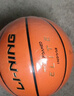 李宁（LI-NING）篮球7号CBA比赛成人儿童青少年中考室内外训练标准七号 PU443 实拍图