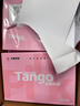 天章 （TANGO）新粉天章A4纸打印纸 70g500张*10包一箱 白纸草稿纸 高性价比复印纸 整箱5000张【经济款】 实拍图