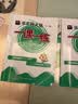 2026新版华东师大版一课一练六年级五年级四年级三年级二年级一年级上下册七年级八年级上下册 九年级全一册语文数学英语N版普通版/增强版 沪教版小学一课一练 上海小学教材配套同步练习册上册下册 英语-普 实拍图