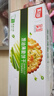 嘉士利饼干零食 营养早餐饼干 葱油薄脆饼干828g/整箱装香葱 零食礼盒 实拍图