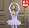 铁箭（TIEJIAN）舞蹈服女童秋冬练功形体服儿童连体蓬蓬裙芭蕾舞演出培训班跳舞裙 浅紫色短袖 130 实拍图