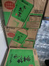 伊藤园（ITOEN）绿茶 茶叶饮料 无糖茶饮料 0糖0脂0卡饮料 900ml*12瓶 整箱养生 实拍图