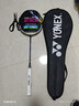 YONEX尤尼克斯羽毛球拍天斧进攻高磅全碳素进阶AX10藏青已穿线附手胶 实拍图