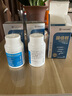 AKK001倍清肠 肠轻松 肠清倍提高代谢 肠倍轻 肠道健康促排降脂身材管理 3瓶装肠清明【代谢塑身管理】 实拍图