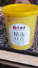 艺福堂花草茶 精选桂花50g 金桂新干花可熬酱 无熏硫食用养生泡酒搭红茶 实拍图