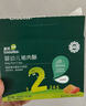 英氏婴幼儿牛肉酥猪肉酥80g*2宝宝辅食肉松小包装儿童拌饭料6月+ 实拍图