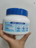 麦德氏IN H01犬小分子鲨鱼软骨素养护版340g宠物狗狗软骨素关节保护 实拍图