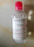 贝德玛（BIODERMA）【双11】粉水舒妍舒缓洁肤液250ml卸妆水敏感肌可用温和无需水洗 实拍图
