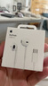 Apple/苹果 采用 (USB-C)的EarPods耳机 有线耳机 苹果耳机 适用iPhone/iPad//Mac 苹果手机 实拍图
