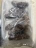 宫壹大连即食海参1斤6-9只 买一送一 参王盒装底播辽刺参免泡发大个头 实拍图