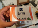 满婷（MANTING）清螨皂控油祛痘（100g）（除螨皂香皂fei硫磺洗手洁面沐浴肥皂） 实拍图